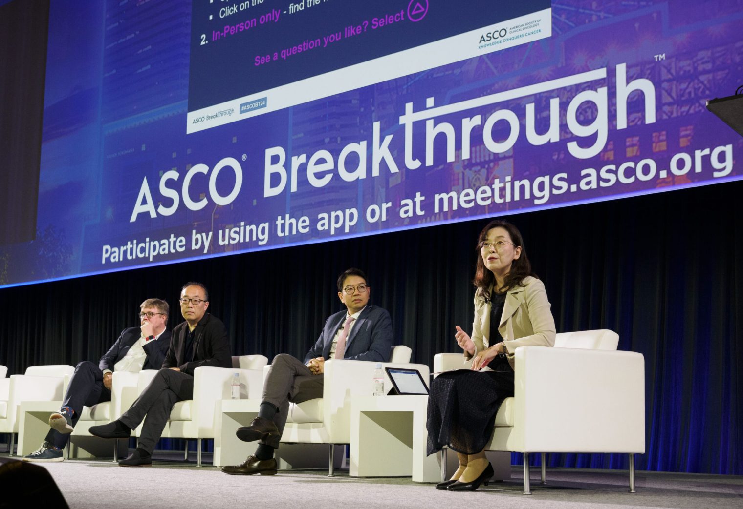 ASCO GU 2026